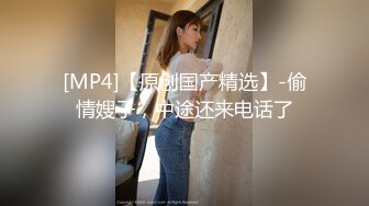 [MP4/ 2.31G] 杰克探花约草兼职小少妇 大胸粉嫩 打屁股欣赏鲍鱼 妹子依然百依百顺