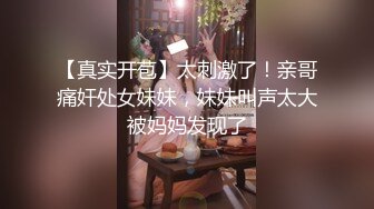 [原创] 这样的巨臀谁能顶得住？健身房搭讪爆操瑜伽教练，极品吸精肥臀