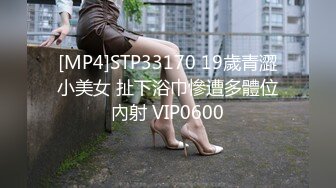 [亞洲無碼] 云盘高质泄密，辽宁某校高颜值大奶白皙露脸美女与体校健硕男友宾馆开房激情性爱尖叫不断，美女疑似堕过胎，乳晕又黑又大[RF_MP4_1310MB]