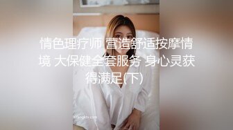 JDSY037 香蕉视频传媒 蕉点 香蕉大神探花在校女大学生