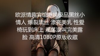 -[高清无水印]91大黄鸭之性感黑丝OL和睡裙换装艹丝袜恋物癖 720P完整版