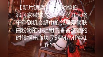 穷人女神有钱人母狗，推特实力金主【大魔王FQ】以淫为乐，夜夜做新郎，玩肏各种长腿气质外围3P露出调教