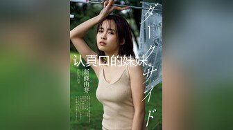 【虐恋调教巨乳女神】I乳女神九儿闺蜜『璐璐BOBBY』最新大尺度私拍《阳台上的狗》蒙眼全裸调教