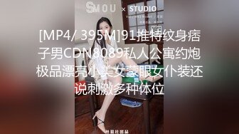 MD-0171_與學妹共度性福夏日撩動獸性強推上床官网李曼妮