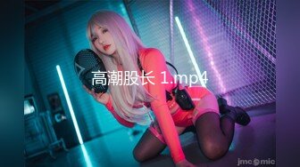 mimi中文ASMR  喘息 口腔音 舔耳 弹舌音 丝袜按摩 比基尼