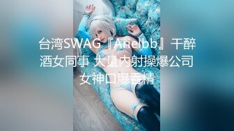 跟娇小女友的故事