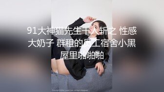 無名無毛 牛仔褲少女內褲自慰 特寫嬌喘