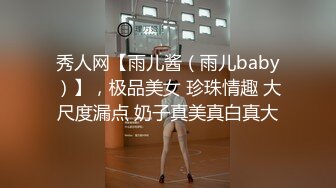 【极品淫娃学妹】鸡教练 网黄推特摄影师专属学妹玩物 美少女鲜嫩蜜穴充能治疗补给 狂顶爆肏宫腔 究极内射滚烫精液