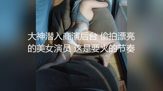 [MP4]淫荡姐妹街上勾搭环卫工老人给200块带回家操 屡步蹒跚暮年惨遭采精 金枪不倒老汉推车卖力后入撞击