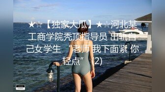 黑丝淫妻 啊老公救我 你不能射人家还没射 单男累了绿帽接上没想到进去就射 单男还把逼里的精液舔了