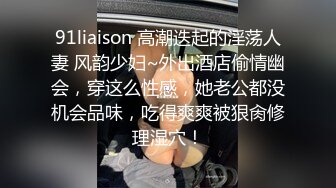 哥哥你快草我，肉絲高跟護士制服女友勾引我啪啪啪，高清流出