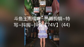 硬核淫啪大神】Make性专家5P轮奸白嫩身材幼师场面淫乱至极前后夹击肏翻性玩物轮流内射极品女神