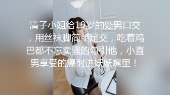 婚礼露点系列