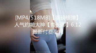 睡梦中的老婆骚B