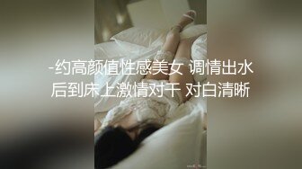 国产麻豆AV 兔子先生系列合集 浅尾美羽的潮吹大测验