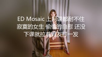 蜜桃影像传媒 PMC337 沦陷在足球宝贝妹妹的骚逼 姚宛儿