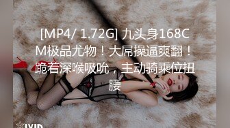 [原創錄制](sex)20240131_星星点灯xz