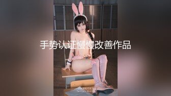 性感美女极品身材 是男人都想上