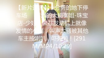 ❤️可爱美少女日常❤️菊花喷牛奶边插边喷 今天是你的御姐 黑丝高跟水晶棒玩出白浆 JK网袜马尾白虎嫩穴长腿嫩足 (4)