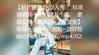 [MP4/ 1.76G] 岛国妹子三女女同大秀，手指扣逼穿戴假屌抽插，无毛粉穴互相舔逼，双女互相摩擦尿尿再杯子里