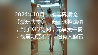 [MP4/ 2.71G] 粉衣短袖T恤漂亮小美女约到酒店 这高颜值肉肉性感身材让人干舌燥欲望旺盛六九式互相舔吸