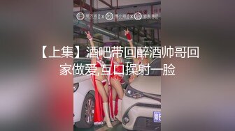 趁老婆午休初次试拍