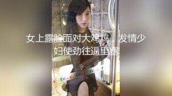 后入大个妹子小赫赫