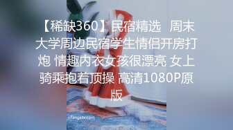 约聊了很久的网友见面投资100万面基颜射卖茶叶的美女网友-女神糖糖