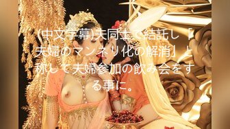 【新片速遞】&nbsp;&nbsp;嘉兴美少妇，女人一妩媚起来❤️所有男人都扛不住，浴室发骚揉穴，必须撸一发！[50M/MP4/05:07]