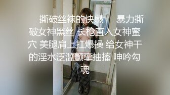 混血女神【第一美腿】前凸后翘~身材爆炸~情趣诱惑~魔性舞【16V】 (9)