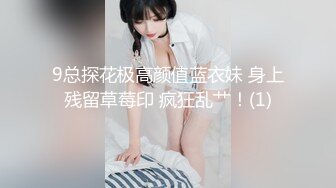 自拍的乐趣，无套后入，每次看都湿-车震-骚货