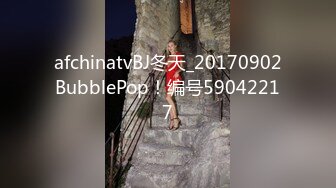 战神小利文静乖巧眼镜妹，蹲着深喉口交脱掉衣服，揉穴正入抽插猛操，穿高跟鞋双腿肩上扛