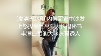 ★☆《淫妻少妇控必备》★☆最近很火的推特白领新晋垂奶顶B裸舞美少妇【6金】最新私拍6 (1)