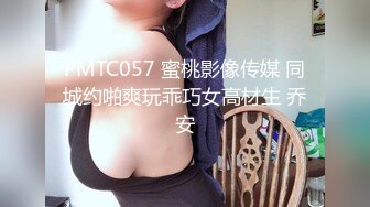 熟女人妻偷情 想不想操你 想 我想你 用力 用力操我 给我给我 骚叫都带哭腔了 被操出白浆 内射