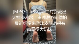 漂亮的中英混血女生在宾馆里口交做爱