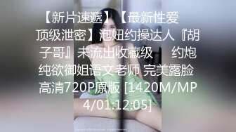 MDX-0225.管明美.超淫辣妹外送.不间断的高潮性爱.麻豆传媒映画