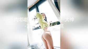 [MP4/ 274M] 金箍棒的白领女神，大屌腹肌征服骚货，操起来猛如虎，顶到子宫骚货求饶救命，颜射！