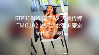 后入2楼女邻居