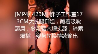 《最新百度云泄密》??美女空姐们的真实反差