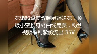 [MP4]高颜值混血妹妹被表哥勾引趁妈妈还没回来表哥拉着妹妹的手抚摸内裤之下的欲火