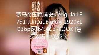 全身皮肤白皙没有一丝赘肉的『绝世粉逼甜美美女』