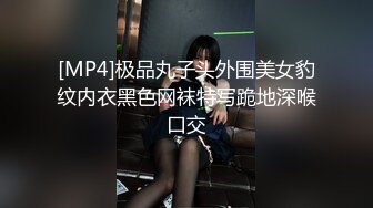 38岁的美肌妻子无法停止性欲