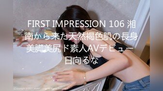 [MP4/ 614M] 直播教学找处女渠道 6000块真实破处高中嫩妹处女膜清晰可见 最后血染妇检垫