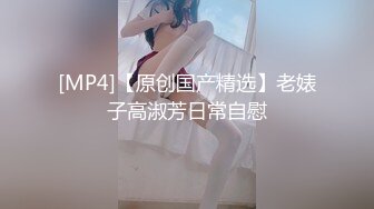 把小情人捆起来给口水抓奶子