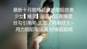 阳台爆操后入熟女