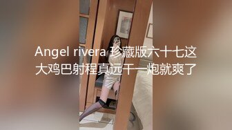 大神去某高校搞装修偷偷潜入女厕偷拍美女尿尿这妹子有点意思用手机电筒照着逼自慰4K高清无水印