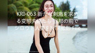 源码自录~七彩主播-两对高颜值情侣档【14v】 (14)