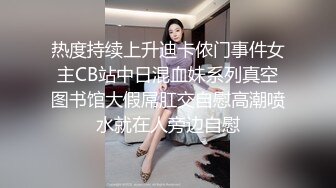 [微密圈]自购系列-是可欣耶写真图包