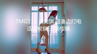 [MP4]大胸小少妇 风情万种魅惑淫荡 百依百顺口交毒龙 啪啪好疯狂必看佳作