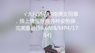 [MP4/ 842M]&nbsp; 精彩4P两个风骚老阿姨床上调教小鲜肉和渣女小嫩妹激情啪啪，黑丝制服露脸被老阿姨吃奶小哥舔逼